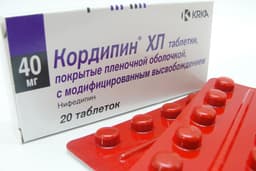 кордипин xl ультраретард таблетки покрытые оболочкой 40мг №20