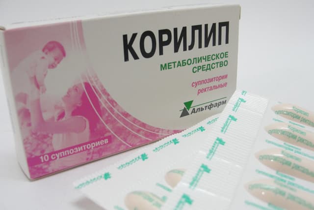 корилип №10 суппозиторий