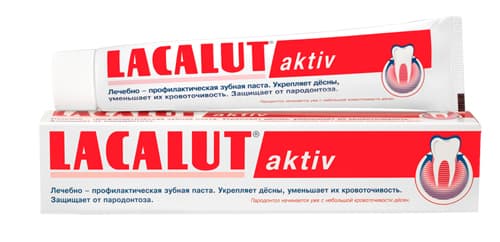 лакалют зубная паста актив 50 мл