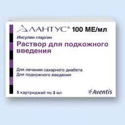 лантус солостар раствор п/к введ, 100ед/мл 3мл n5 шприц-ручка