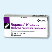 лориста н таблетки покрытые оболочкой 50мг плюс 12,5мг №30