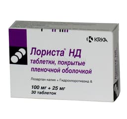 лориста нд таблетки покрытые оболочкой 100мг плюс 25мг №30