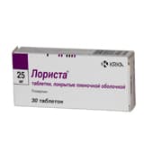 лориста таблетки покрытые оболочкой 25мг №30