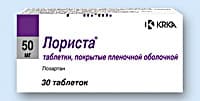 лориста таблетки покрытые оболочкой 50мг №30