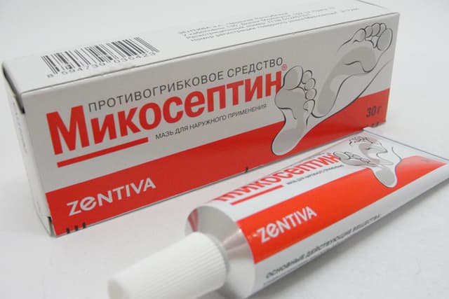 микосептин мазь 30 г