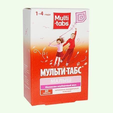 мульти-табс малыш 1 - 4 года малиново-клубничный №60 таблетки жевательные