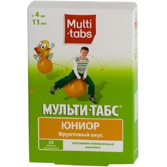 мульти-табс юниор 4 - 11 лет фруктовый №30 таблетки жевательные