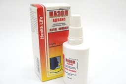 назол адванс спрей назальный 0,05% 30 мл