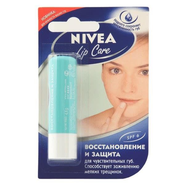 нивея бальзам для губ восстановление и защита spf6 4,8 г (85063)
