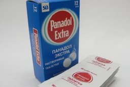 панадол экстра №12 таблетки растворимые