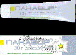 панавир гель 0,002% 30 г