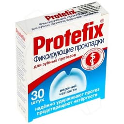 протефикс прокладки для верхней челюсти №30 фиксирующие