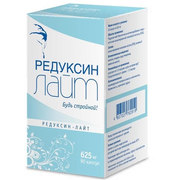 редуксин-лайт 625 мг №90 капс