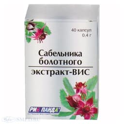 сабельника болотного экстракт-вис n40 капс