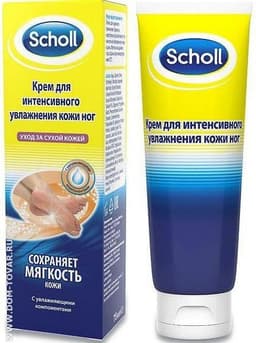 scholl крем для стоп интенсивное увлажнение 75 г
