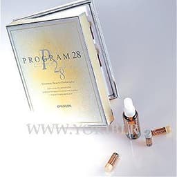 шансон косметика - chanson cosmetics (я пония) программа 28 330г
