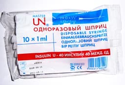 шприц инсулиновый u-40 игла 29g 1 мл №10