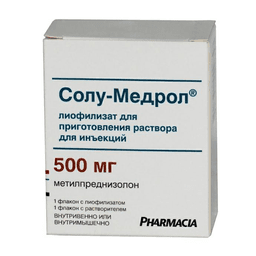 солу-медрол 0,5 7,8мл флак лиоф для раствора для ин плюс р-ль