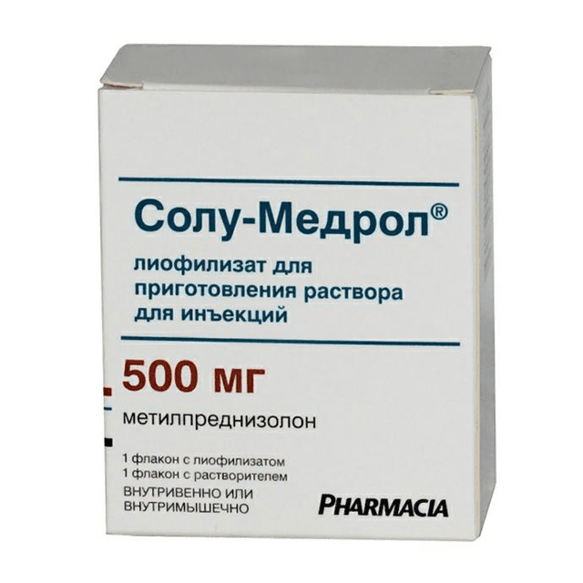 солу-медрол 0,5 7,8мл флак лиоф для раствора для ин плюс р-ль