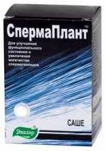 спермаплант порошок 3,5 г №20 саше