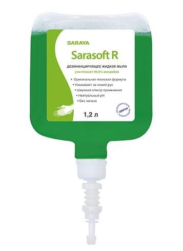 sarasoft r средство для дезинфекции мыло жидкое 1,2л