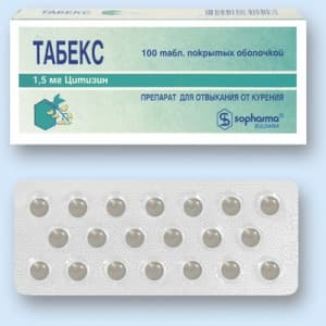 табекс таблетки покрытые оболочкой n100