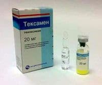 тексамен 20мг лиофилизированный порошок для инфузий n1 флакон
