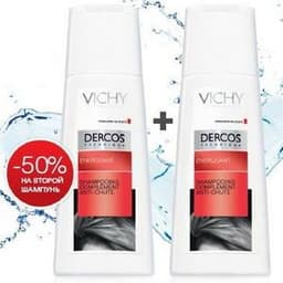vichy деркос шампунь с аминексилом 200 мл №2 флакон тонизирующий против выпадения волос