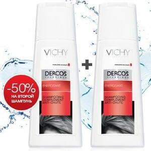 vichy деркос шампунь с аминексилом 200 мл №2 флакон тонизирующий против выпадения волос