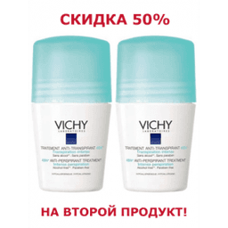vichy дезодорант регулирующий 48 часов 50 мл №2
