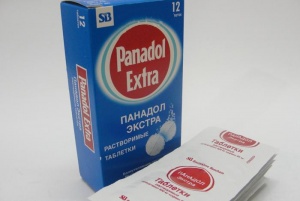 Панадол Экстра Таблетки Цена