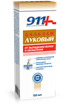Купить 911 бальзам луковый 150 мл от выпадения волос цена и отзывы