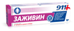 Купить 911 заживин средство от трещин 100 мл в ступнях и пятках цена и отзывы