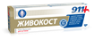 Купить 911 живокост гель-бальзам для тела 100 мл при болях в суставах и мышцах цена и отзывы