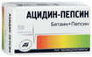 Купить ацидин-пепсин №50 табл цена и отзывы