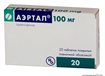 Купить аэртал таблетки покрытые оболочкой 100мг №60 цена и отзывы