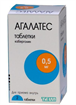 Купить агалатес 0,5 мг №8 табл цена и отзывы