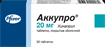 Купить аккупро таблетки покрытые оболочкой 20мг №30 цена и отзывы