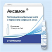 Купить аксамон раствор для инъекций 5 мг/мл 1 мл №10 амп цена и отзывы