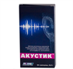 Купить акустик 0,5 г №30 капс цена и отзывы