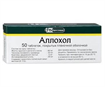 Купить аллохол таблетки покрытые оболочкой №50 цена и отзывы