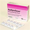 Купить амбробене ретард капсулы 75мг №10 цена и отзывы