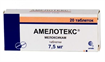 Купить амелотекс таблетки 7,5мг №20 цена и отзывы