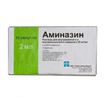 Купить аминазин раствор для ин 2,5% 2 мл №10 амп цена и отзывы