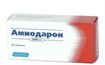 Купить амиодарон акри таблетки 200мг №30 цена и отзывы