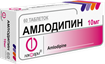 Купить амлодипин таблетки 10мг №60 цена и отзывы