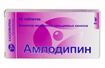 Купить амлодипин таблетки 5мг №90 цена и отзывы