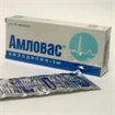 Купить амловас таблетки 5мг №30 цена и отзывы