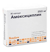 Купить амоксициллин капсулы 250мг №16 отечественные цена и отзывы
