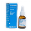 Купить анауран капли ушные 25 мл цена и отзывы